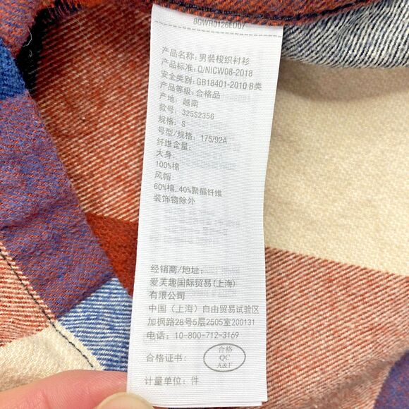 Hollister Flannel Hoodie Adult Small Red Black Button Up Sweater Outdoor Casual - Picture 11 of 13